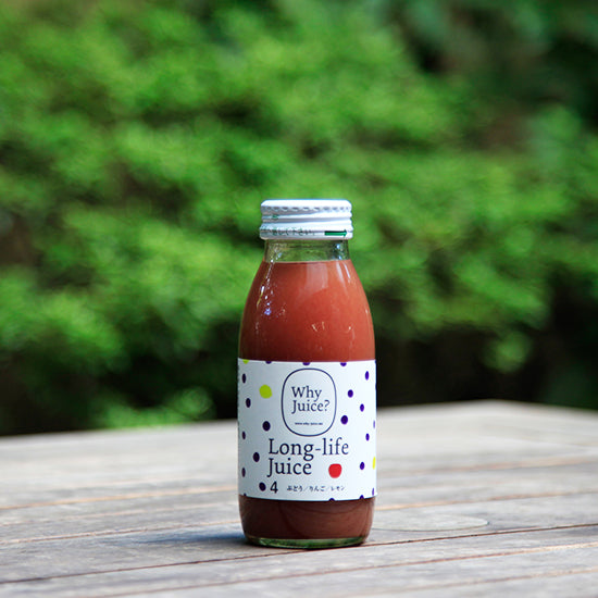 【無添加ジュース】Long-life Juice ご自宅向けお得20本セット(にんじん、みかん、トマト、ぶどう、ビーツ)