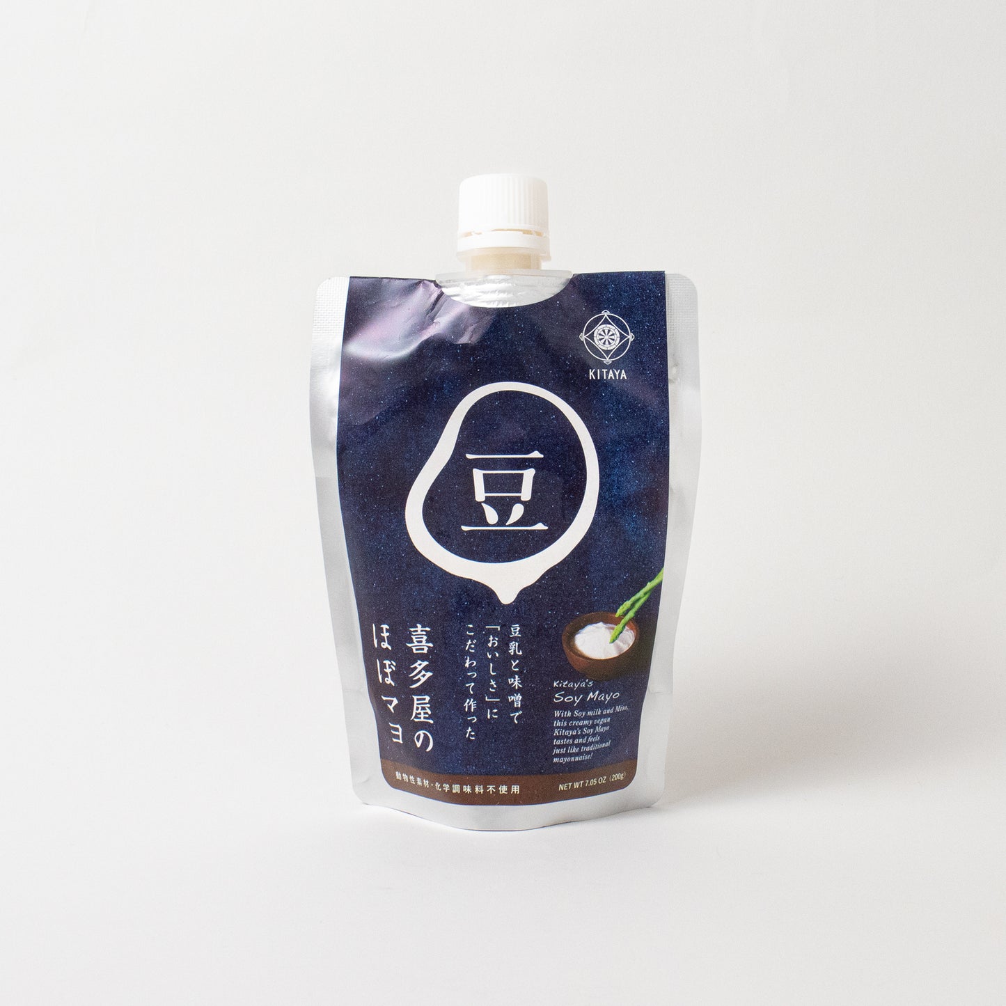 【かんたんおいしいレシピVol.5 新物やさいのグリルと春巻き】調味料セット