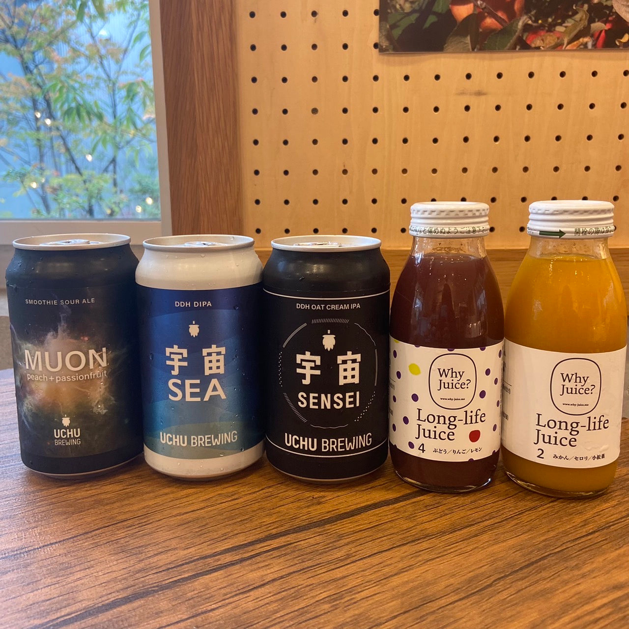 【3セット限定販売】人気の宇宙ビール3本とLong-life Juice:2種類無添加ジュースのミックスセット