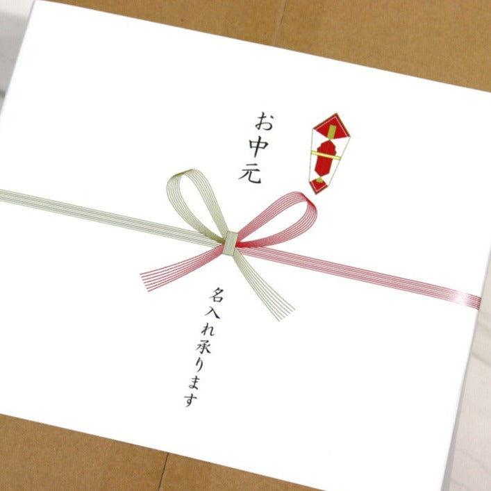 【お中元・夏ギフト】Long-life Juice:5種類ミックス (20本入) 【無添加ジュース】