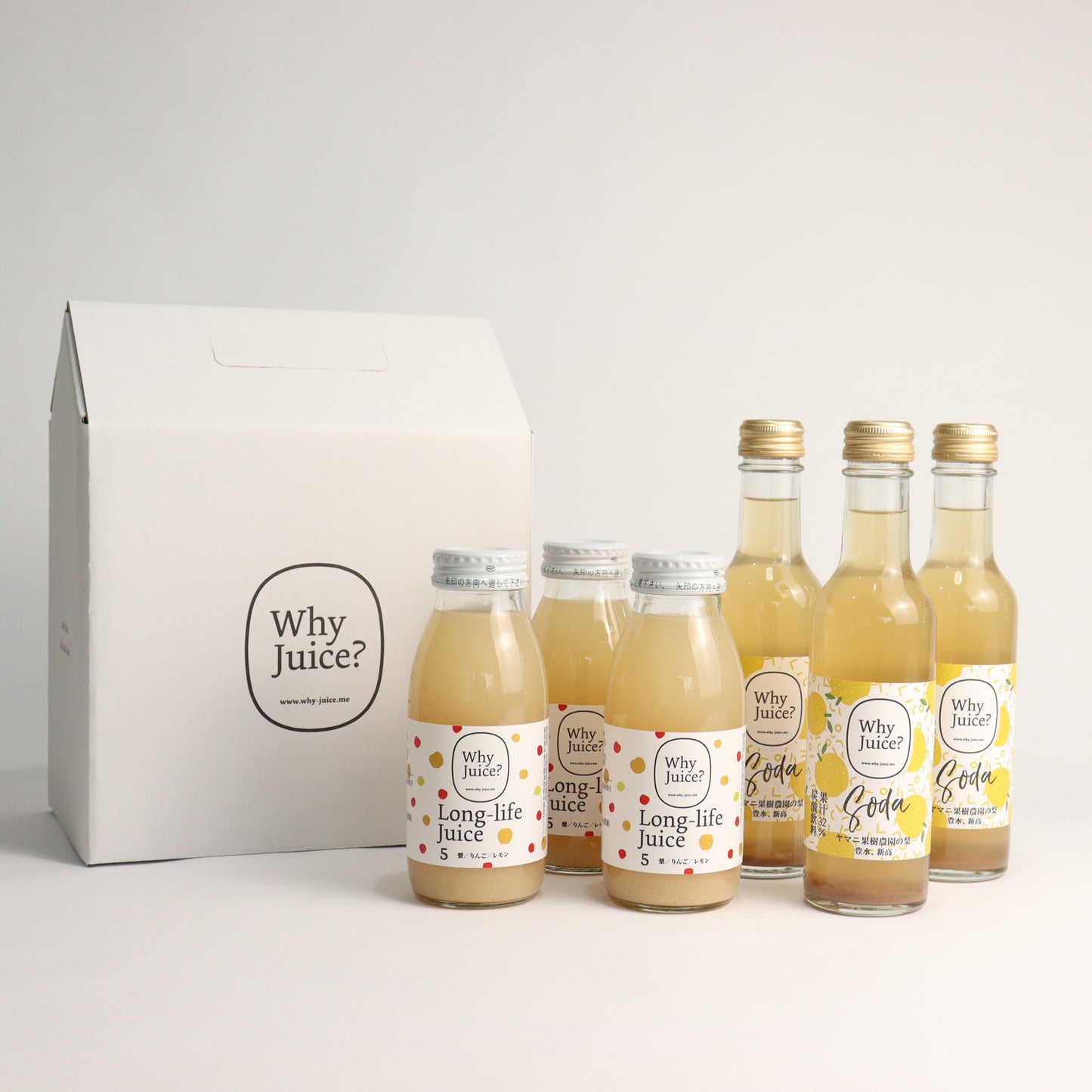 【季節限定】Fruits SODAとLong-life Juice の梨を楽しむ6本ギフトボックス