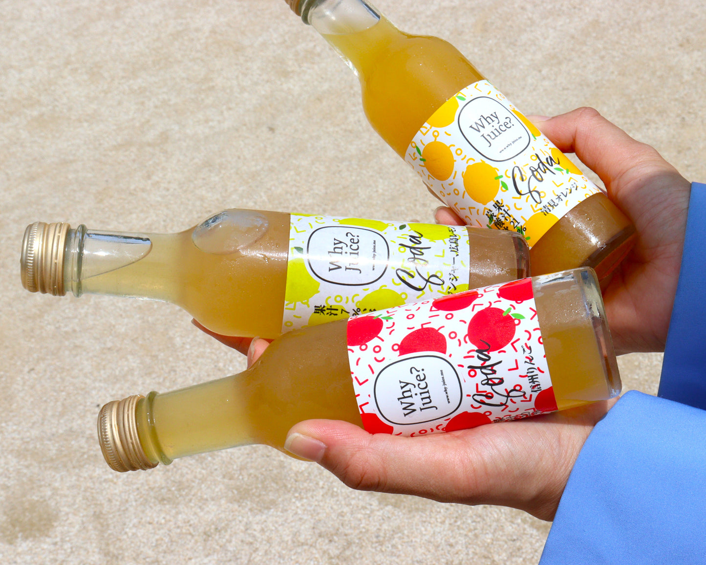 【夏季限定】Fruits SODA 3本ギフトボックス(清見オレンジ)