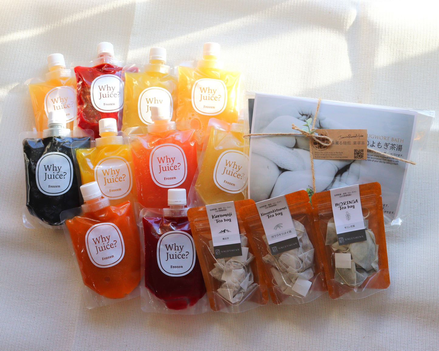 【ジュースクレンズ】 徳地薬草茶特典付きのお得セット!Frozen Cold Pressed Juice