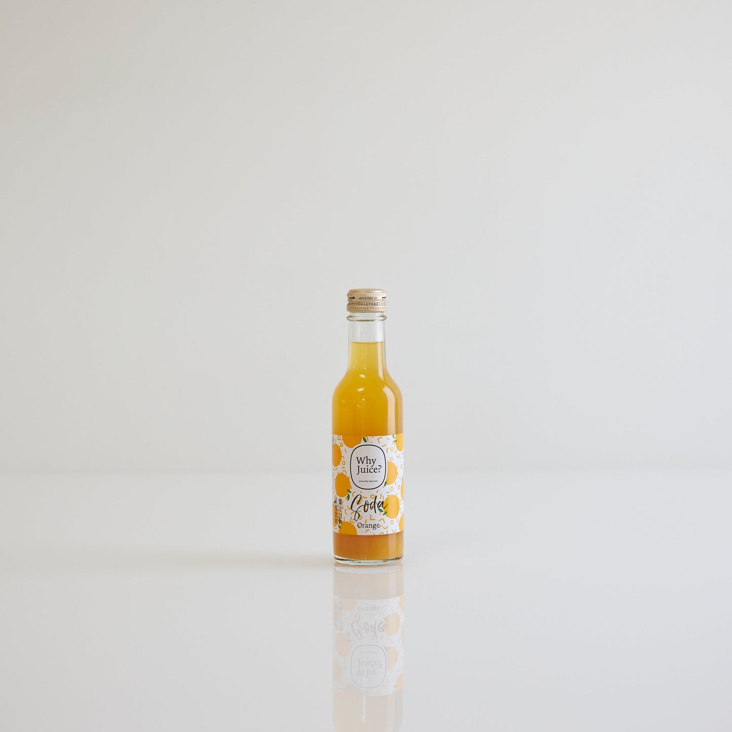 【夏季限定】Fruits SODA 3本ギフトボックス(清見オレンジ)