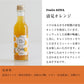 Fruits SODA ギフトボックス-清見オレンジ-（6本セット）【減農薬・無農薬の果物と野菜】