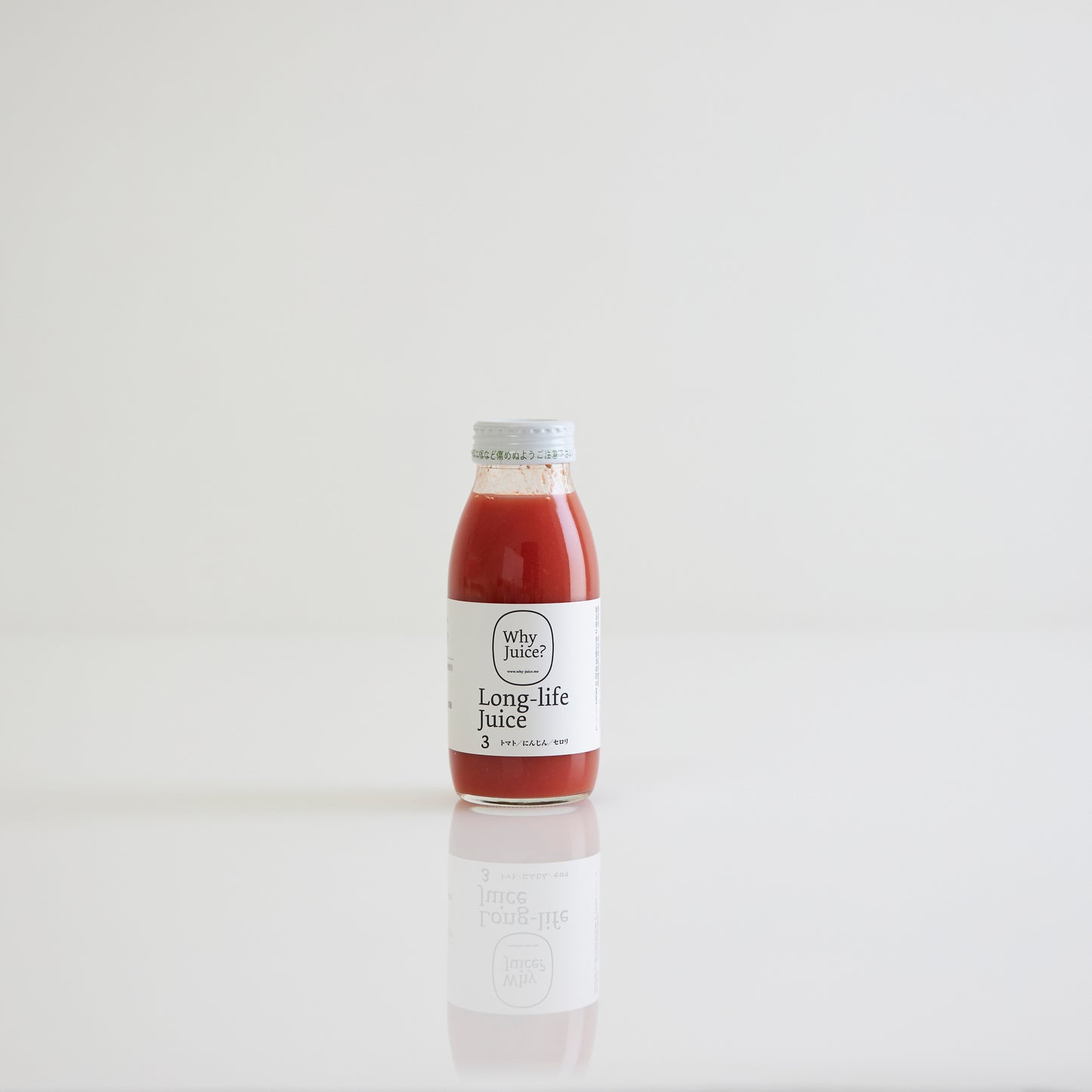 【無添加ジュース】Long-life Juice3トマト(ご自宅向けお得20本セット)