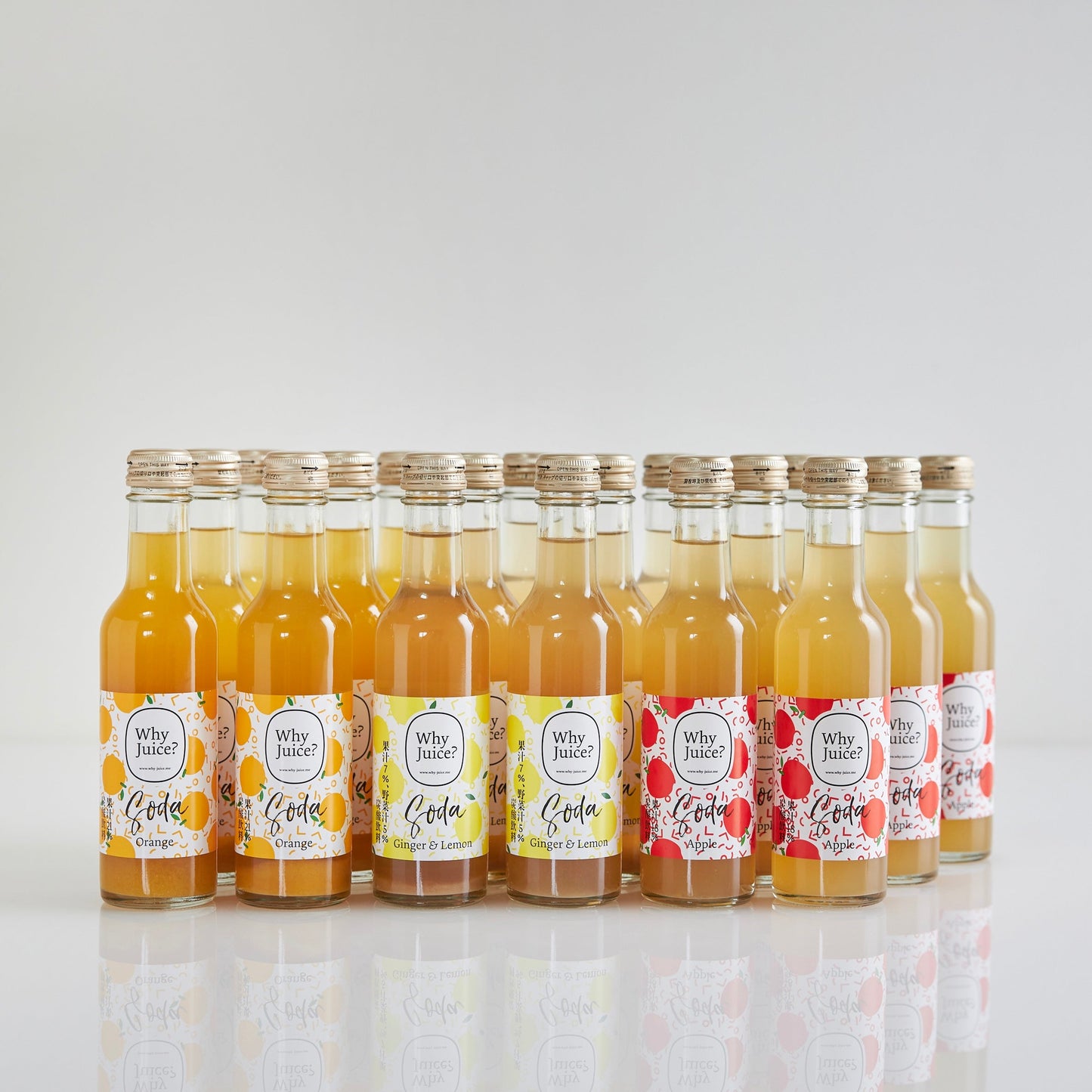 Fruits SODA 3種類ミックスセット (30本入)【減農薬・無農薬の果物と野菜】