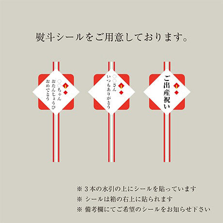 【夏季限定】Fruits SODA 3本ギフトボックス(清見オレンジ)