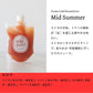 夏季限定！三浦産スイカを使った 【Mid Summer】と石垣島パイナップルを使った【Pine Aid】神奈川県産柑橘を使った【C-Blend】の6本セット
