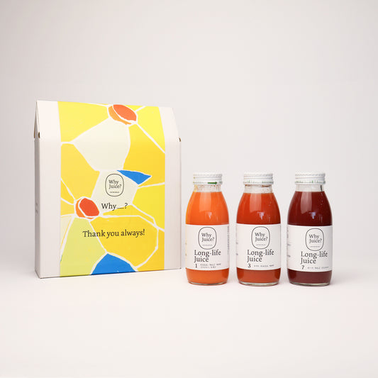 【敬老の日】Long-life Juice 3本ギフトボックス(お野菜たっぷりセット)