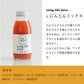 Long-life Juice 3本ギフトボックス(果物たっぷりセット)