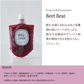 【Frozen Cold Pressed Juice 】軽めの1日クレンズ＜Regular＞ 6本セット（ジュースクレンズ/デトックス）