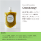 【Frozen Cold Pressed Juice 】軽めの1日クレンズ＜Regular＞ 6本セット（ジュースクレンズ/デトックス）