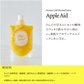 【Frozen Cold Pressed Juice 】軽めの1日クレンズ＜Regular＞ 6本セット（ジュースクレンズ/デトックス）