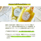 Frozen Cold Pressed Juice 【Apple Aid】9本セット