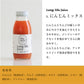 Fruits SODAとLong-life Juice の6本ギフトボックス【減農薬・無農薬の果物と野菜】