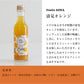 Fruits SODAとLong-life Juice の6本ギフトボックス
