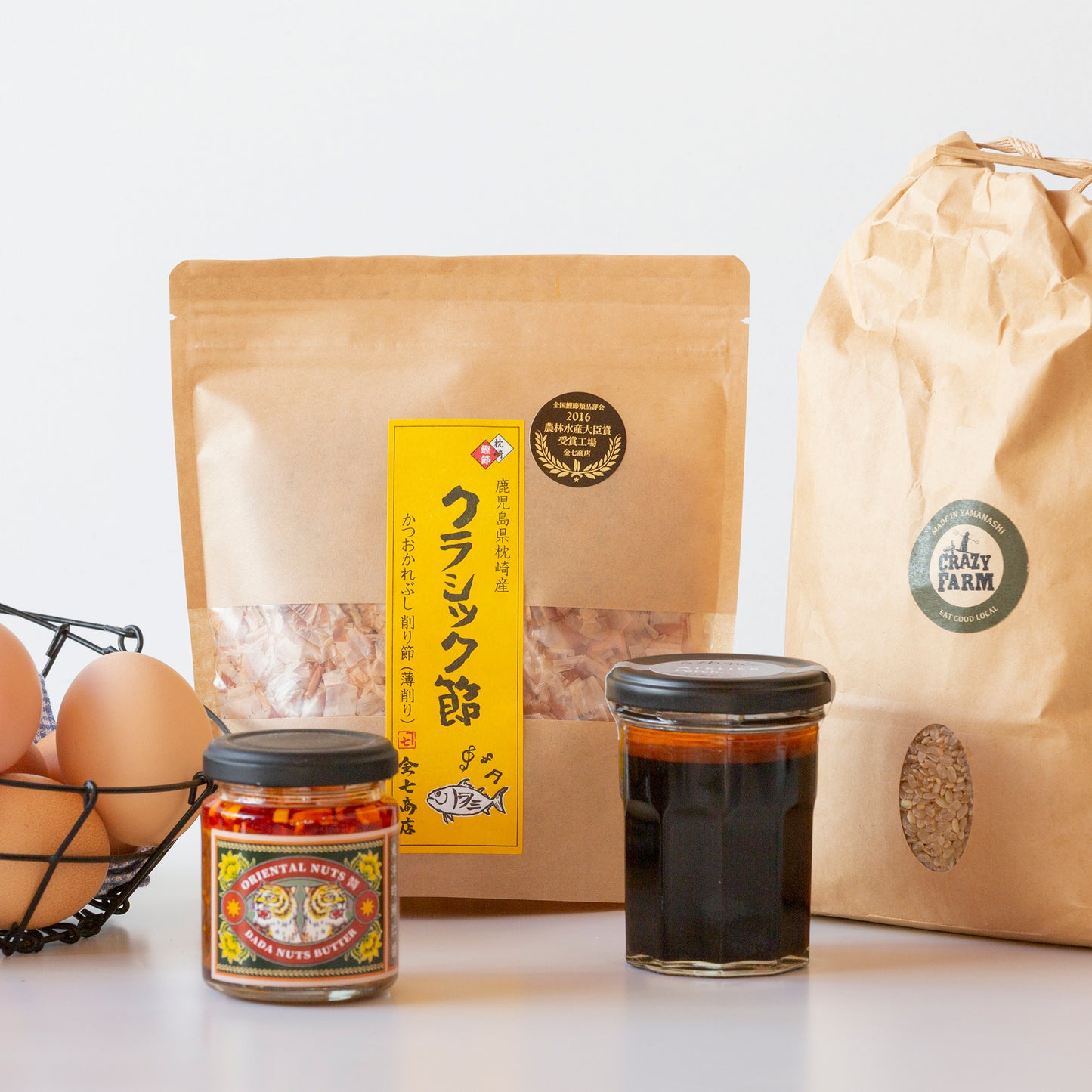 朝食セット [新米とクラシック節、平飼い卵でおいしい卵かけご飯]